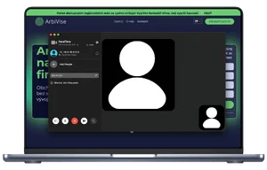 ArbiVise AI dedicated support team